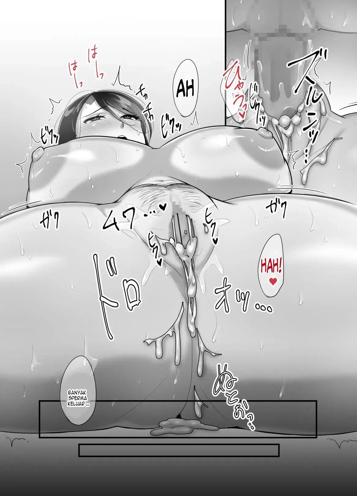 Masaka Ano Oni Joushi ga Ore no SeFri ni Naru nante… - Chapter 4 87 Masaka Ano Oni Joushi ga Ore no SeFri ni Naru nante… - Chapter 4 87