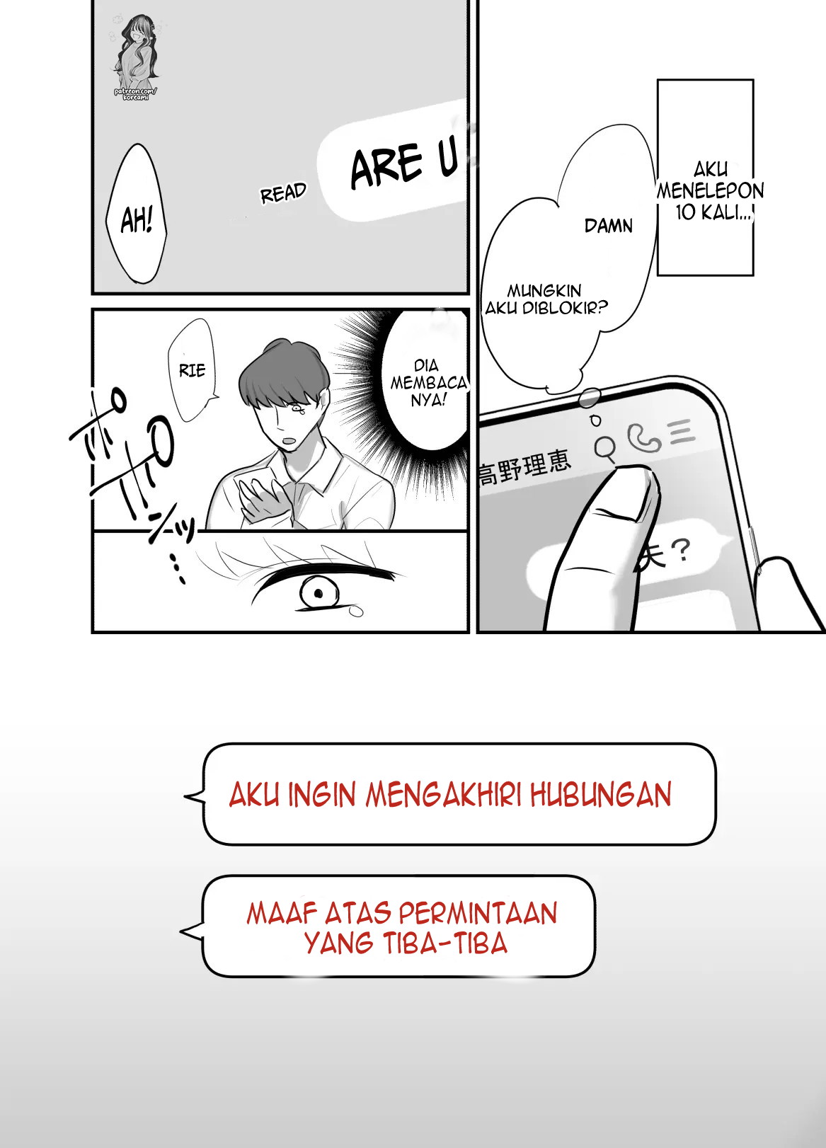 Masaka Ano Oni Joushi ga Ore no SeFri ni Naru nante… - Chapter 4 34 Masaka Ano Oni Joushi ga Ore no SeFri ni Naru nante… - Chapter 4 34