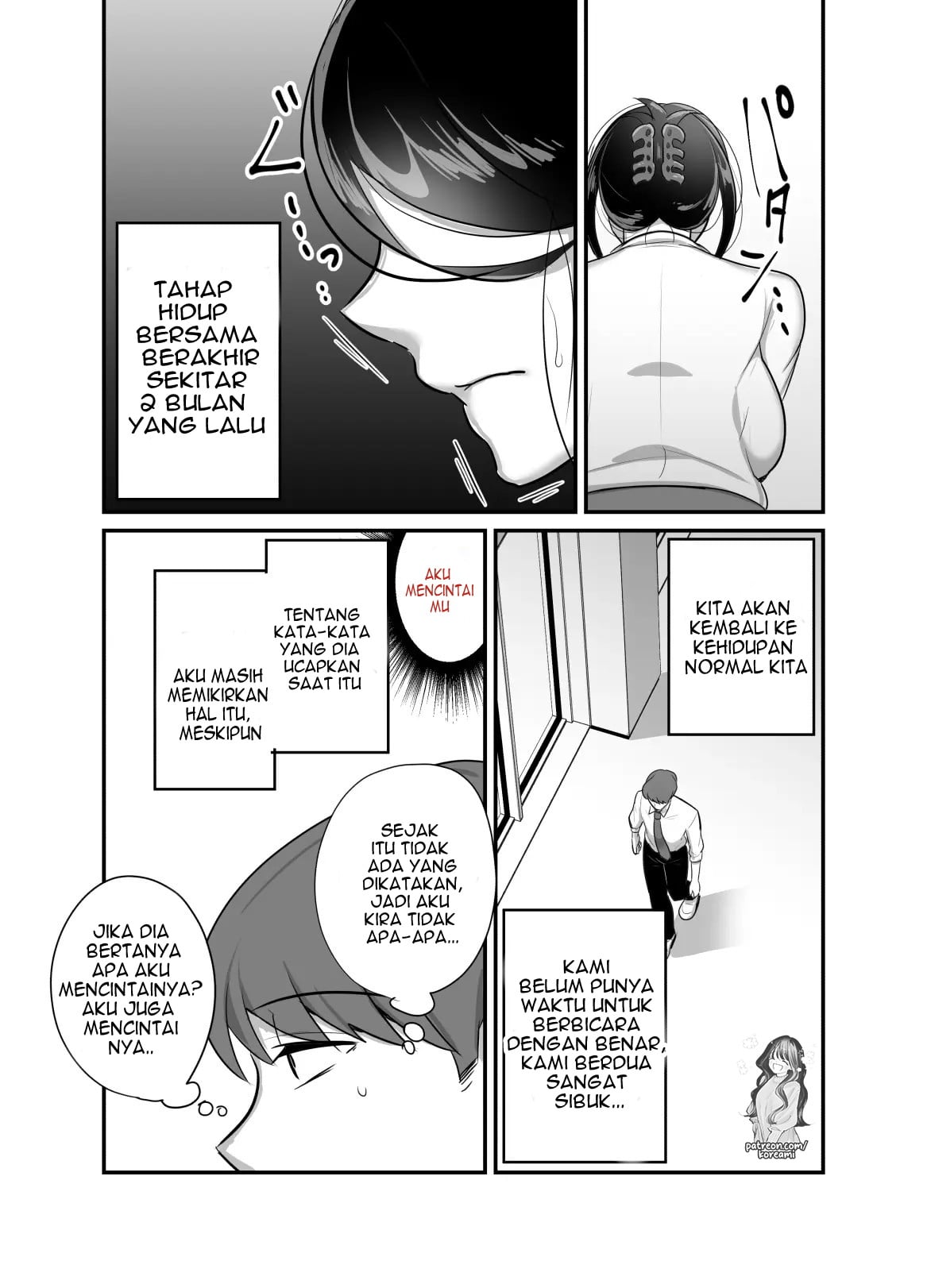 Masaka Ano Oni Joushi ga Ore no SeFri ni Naru nante… - Chapter 4 13 Masaka Ano Oni Joushi ga Ore no SeFri ni Naru nante… - Chapter 4 13