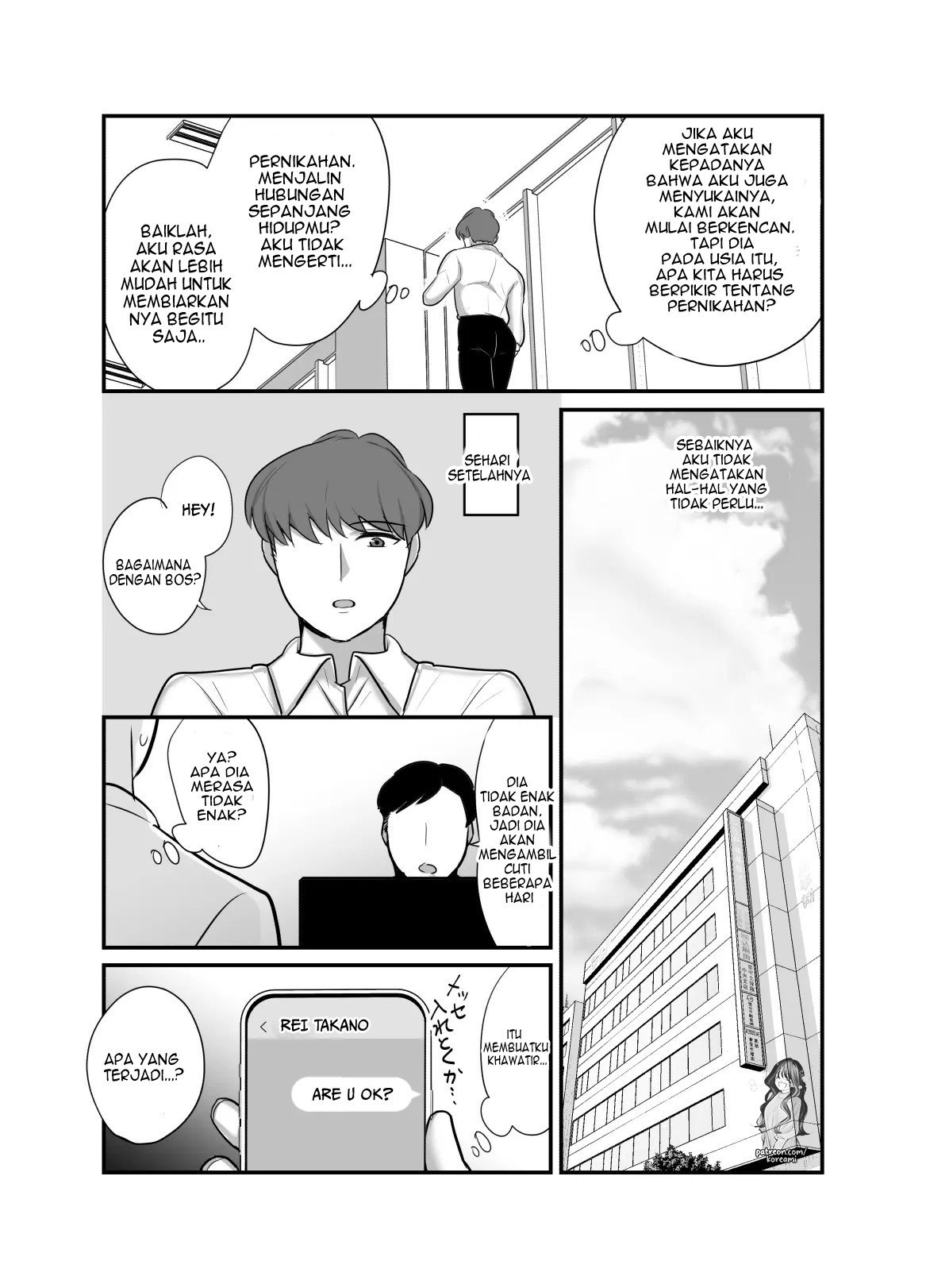 Masaka Ano Oni Joushi ga Ore no SeFri ni Naru nante… - Chapter 4 14 Masaka Ano Oni Joushi ga Ore no SeFri ni Naru nante… - Chapter 4 14