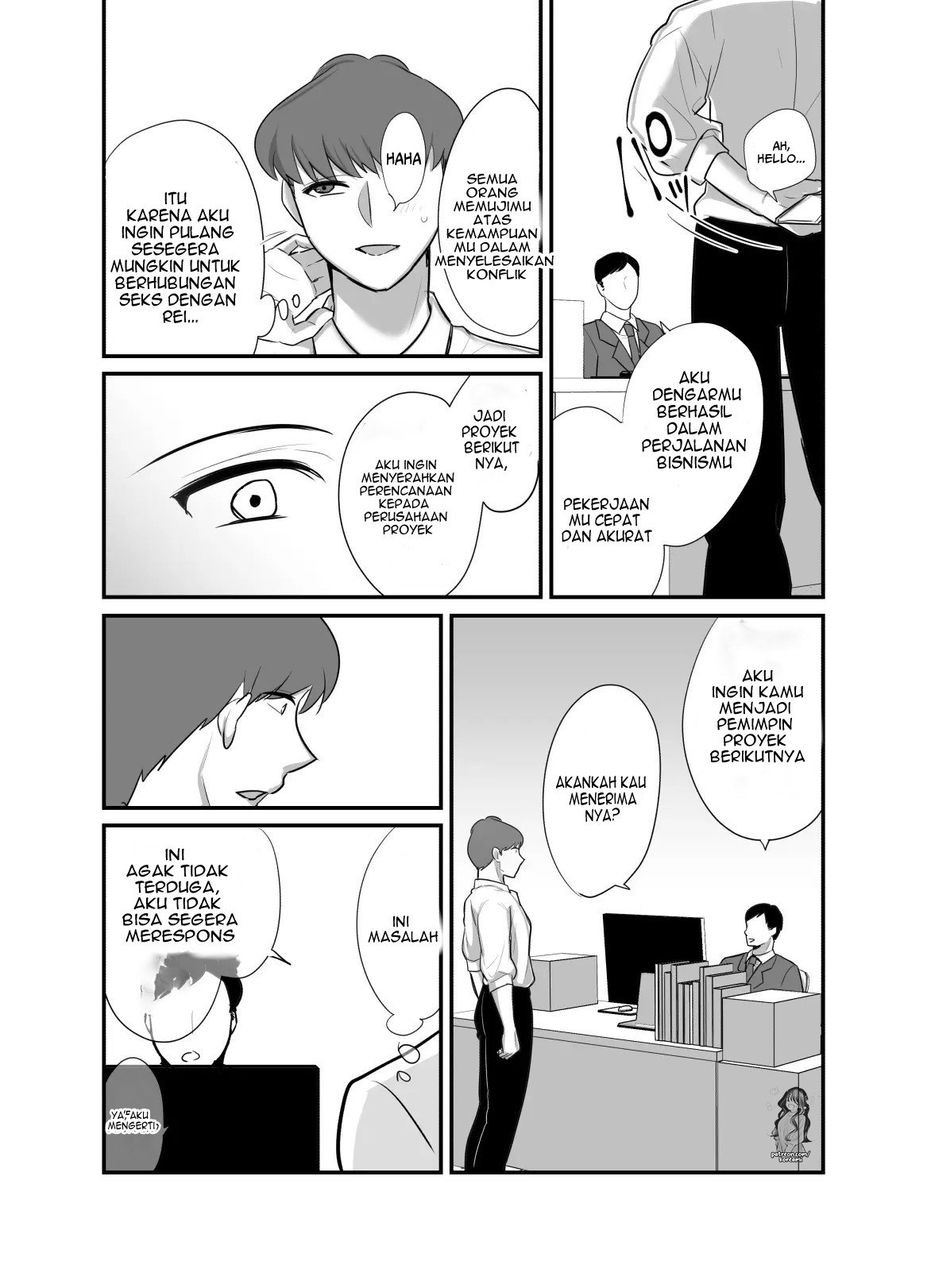 Masaka Ano Oni Joushi ga Ore no SeFri ni Naru nante… - Chapter 4 15 Masaka Ano Oni Joushi ga Ore no SeFri ni Naru nante… - Chapter 4 15