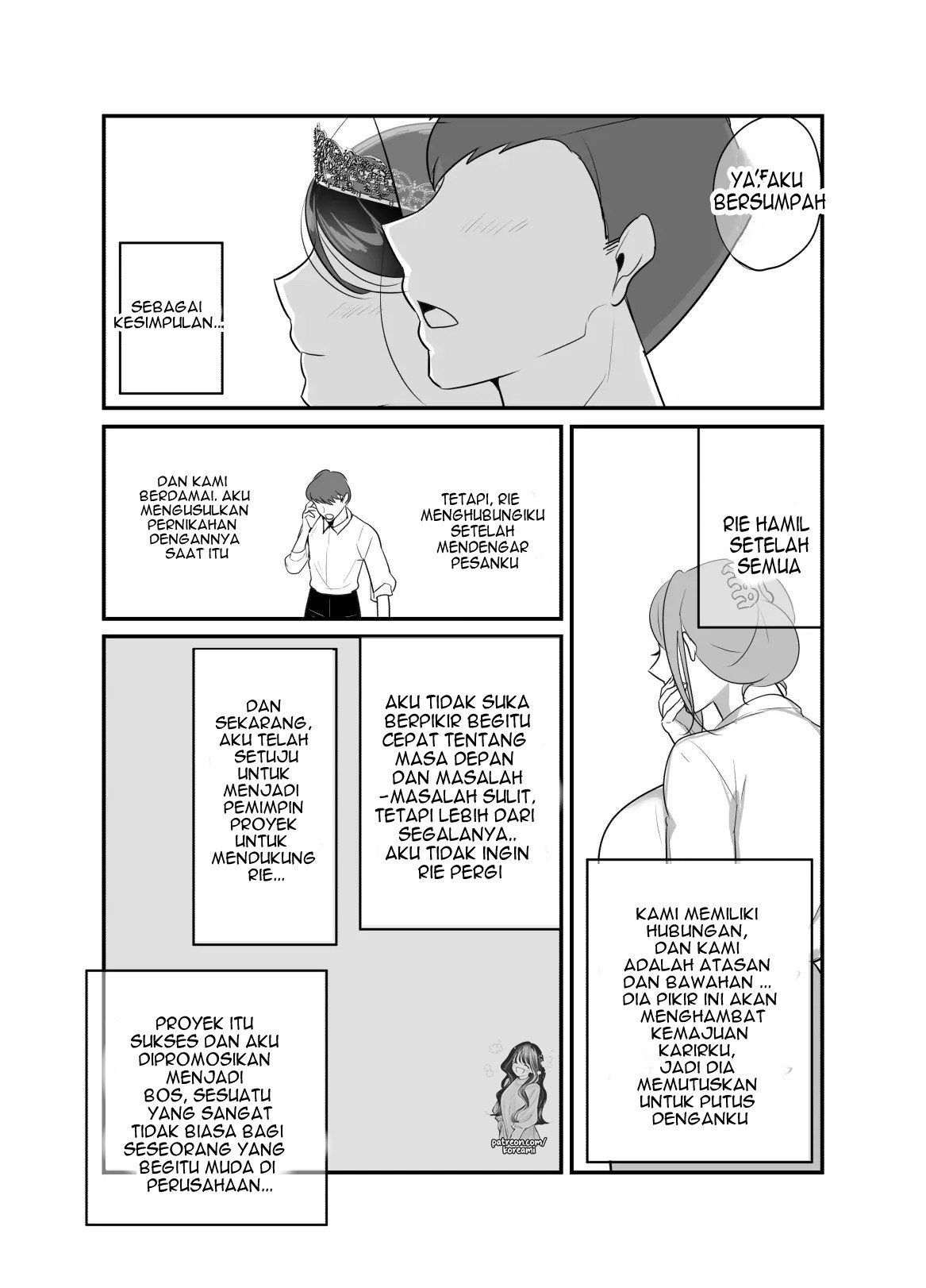 Masaka Ano Oni Joushi ga Ore no SeFri ni Naru nante… - Chapter 4 41 Masaka Ano Oni Joushi ga Ore no SeFri ni Naru nante… - Chapter 4 41