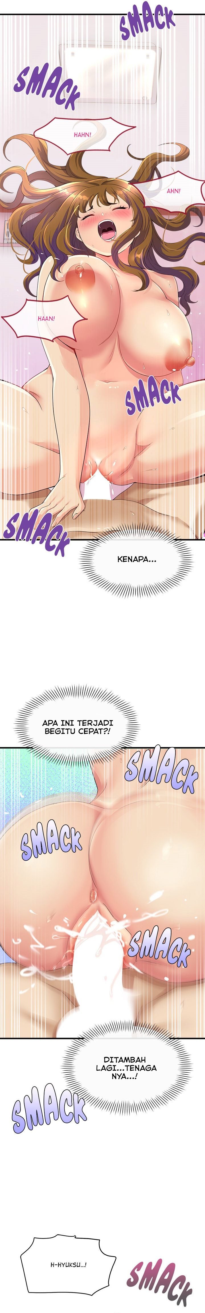 My Other Girlfriend, Culture Wave - Chapter 29 16 My Other Girlfriend, Culture Wave - Chapter 29 16