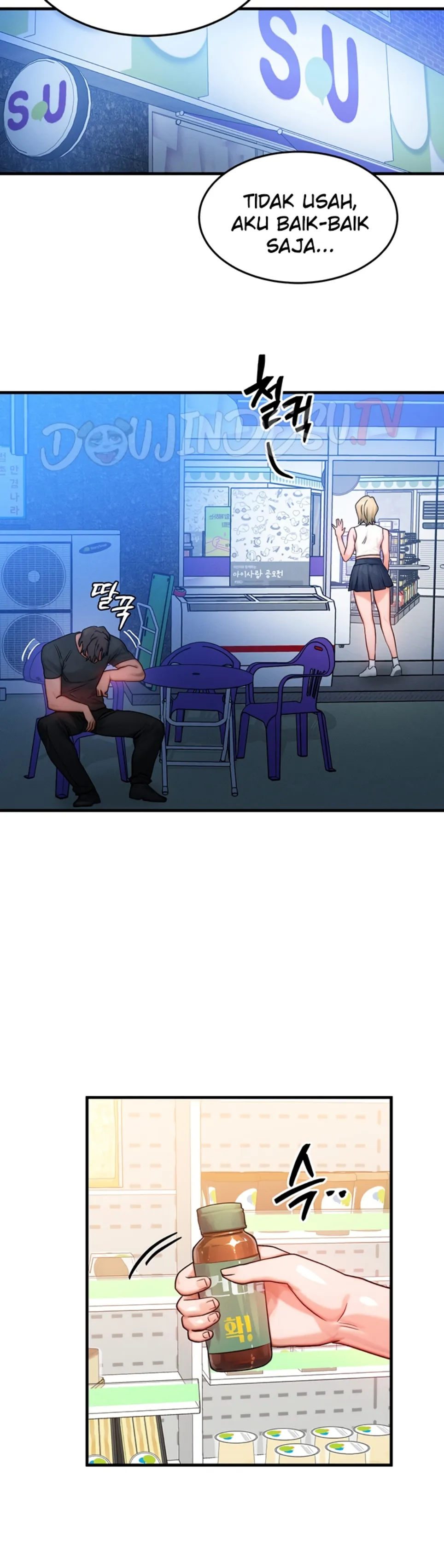 My Body Got Switched - Chapter 21 29 My Body Got Switched - Chapter 21 29