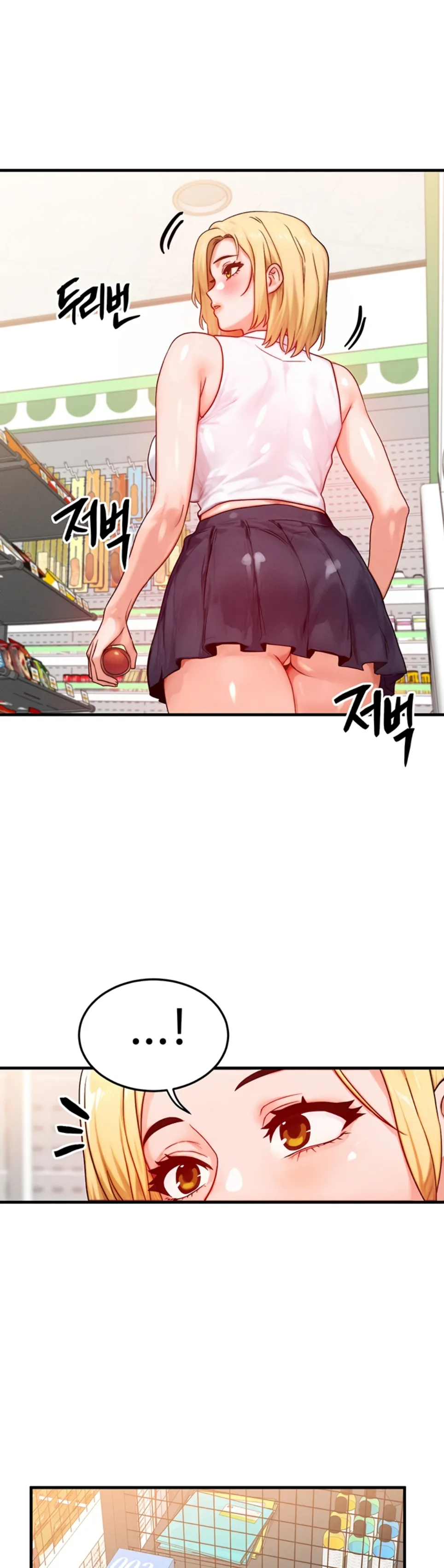 My Body Got Switched - Chapter 21 30 My Body Got Switched - Chapter 21 30