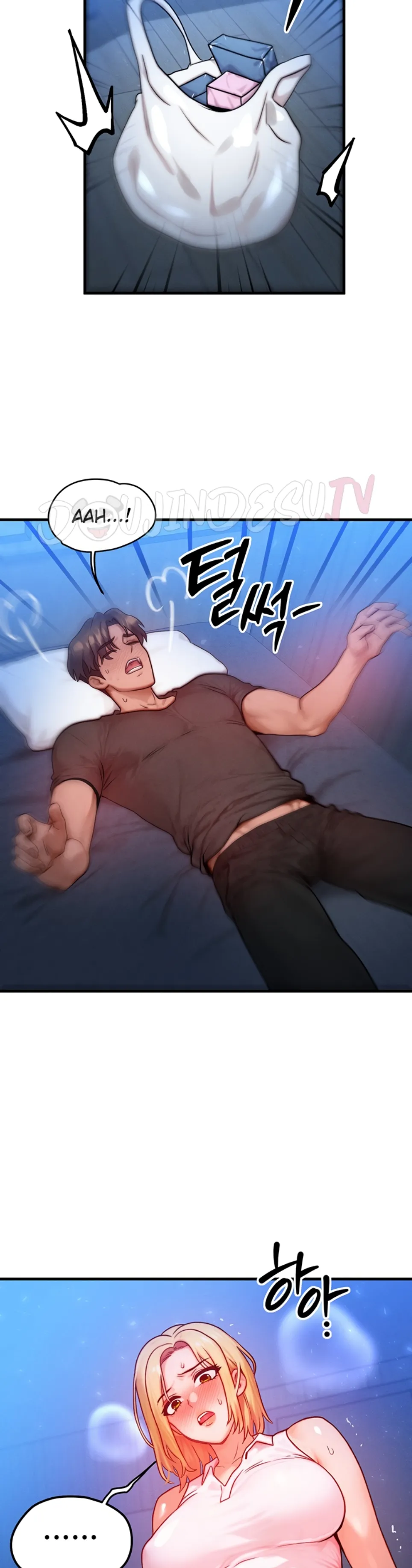 My Body Got Switched - Chapter 21 34 My Body Got Switched - Chapter 21 34