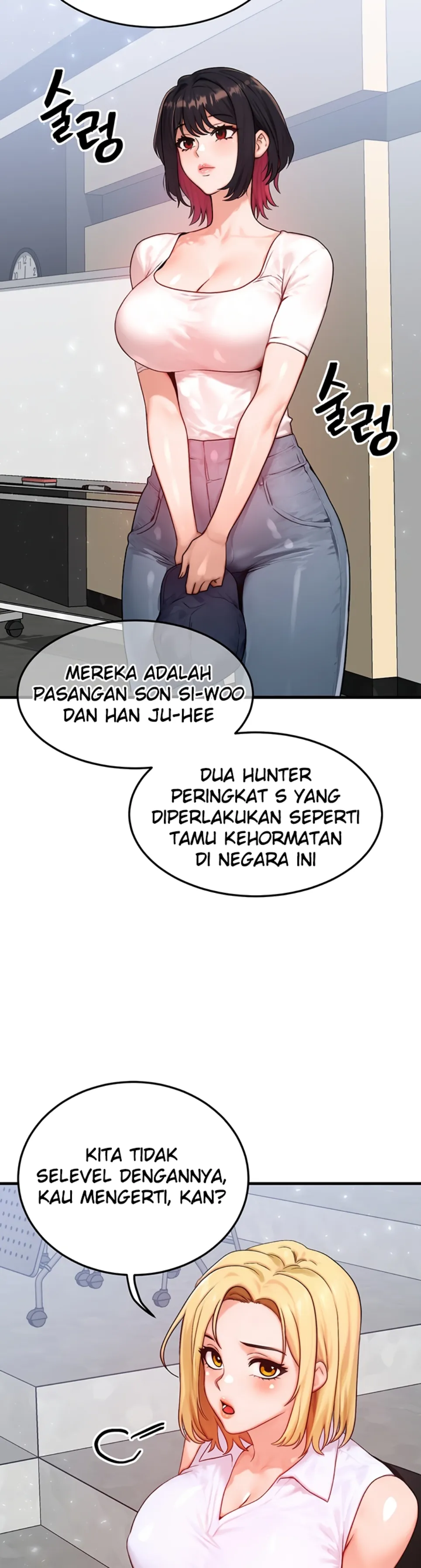 My Body Got Switched - Chapter 21 15 My Body Got Switched - Chapter 21 15