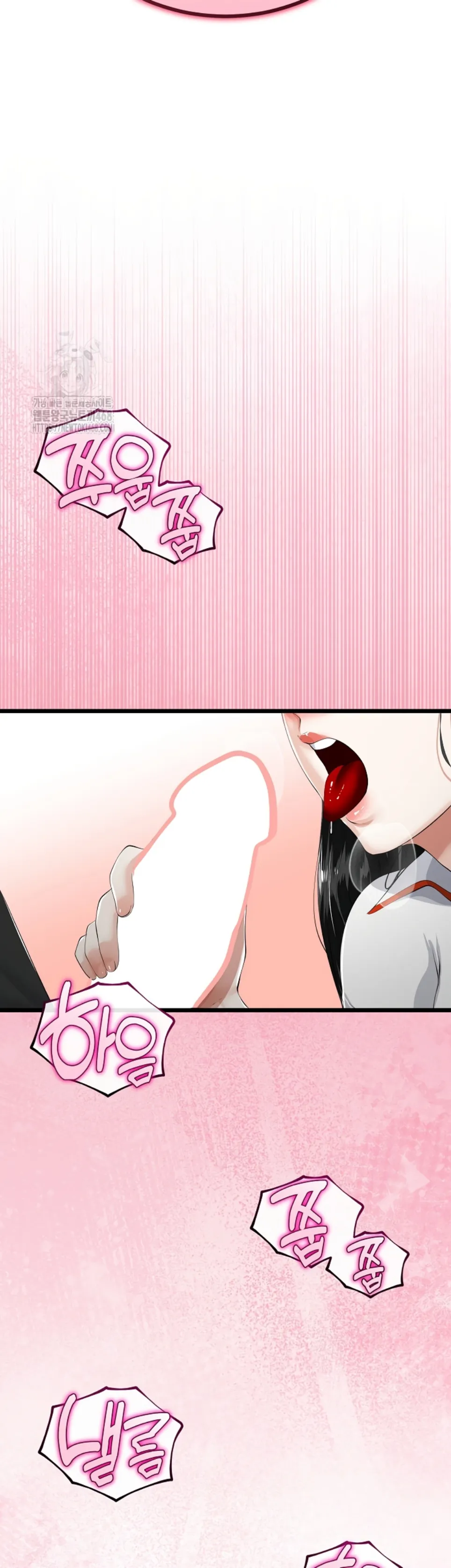 My Stepmom Has Returned - Chapter 37 8