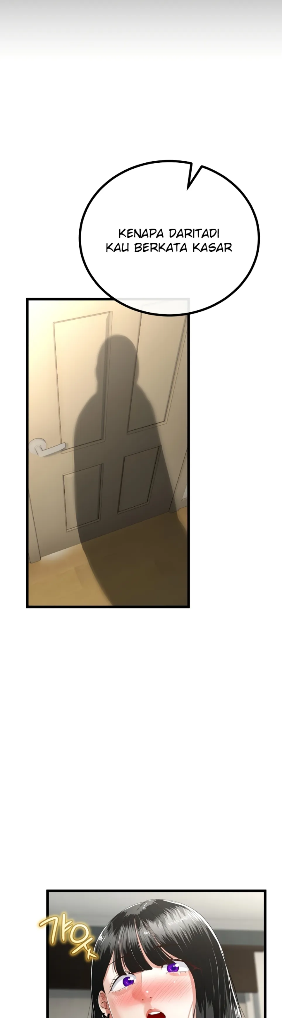 My Stepmom Has Returned - Chapter 37 2