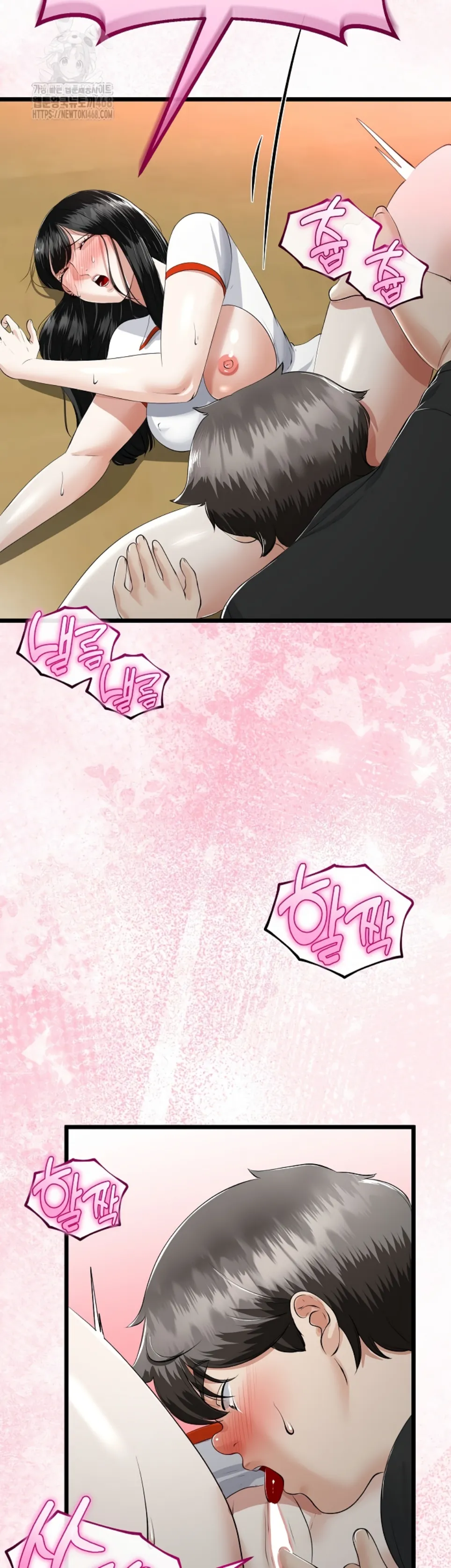 My Stepmom Has Returned - Chapter 37 21