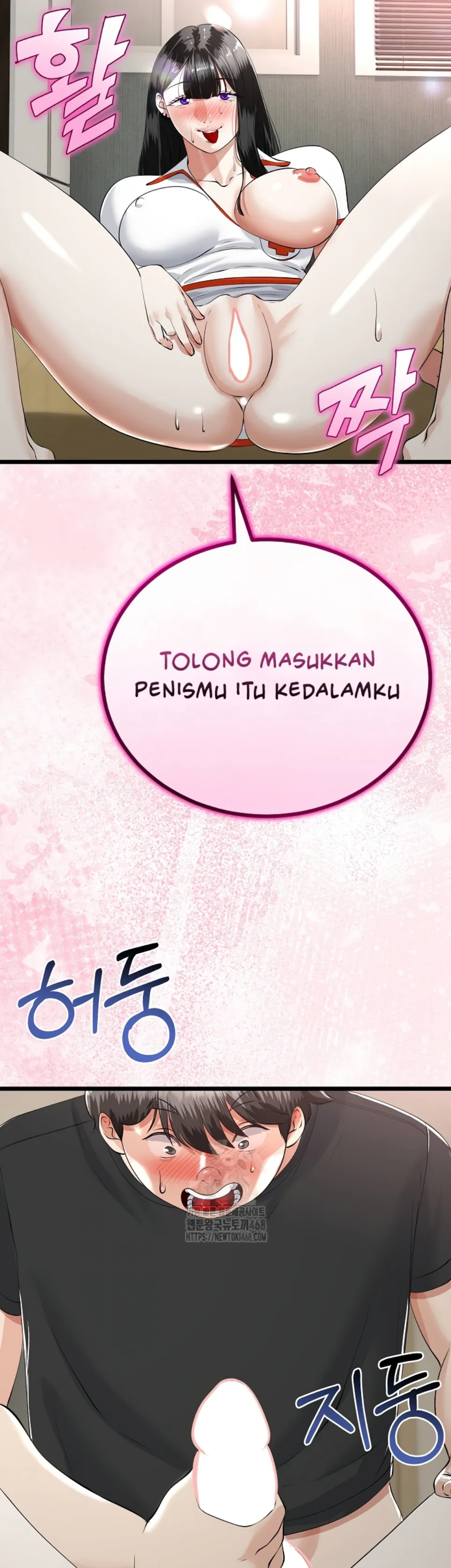 My Stepmom Has Returned - Chapter 37 25