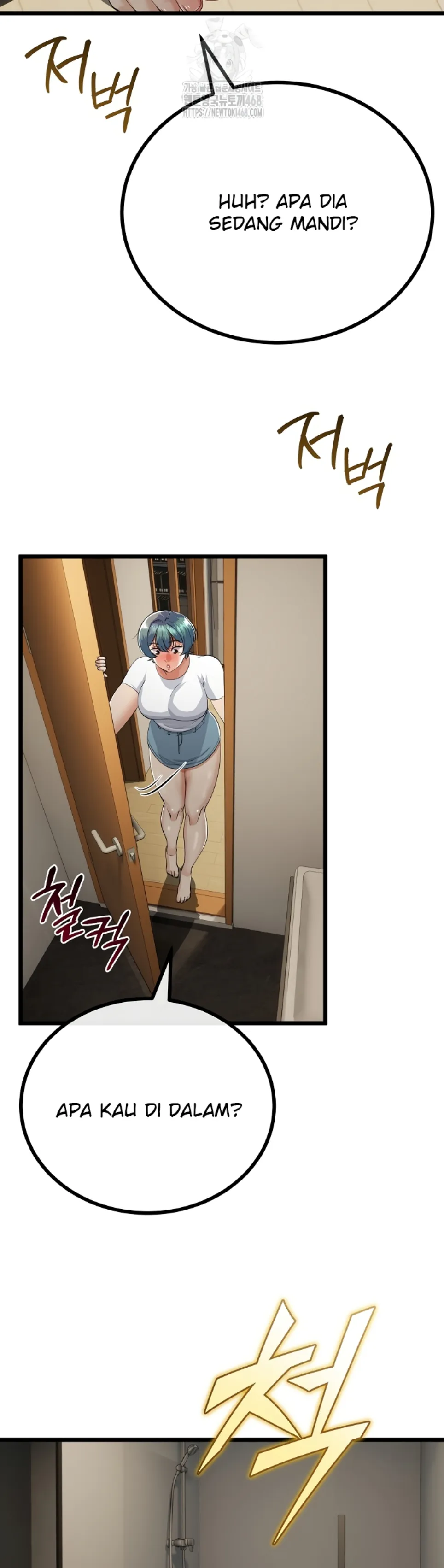 My Stepmom Has Returned - Chapter 37 37