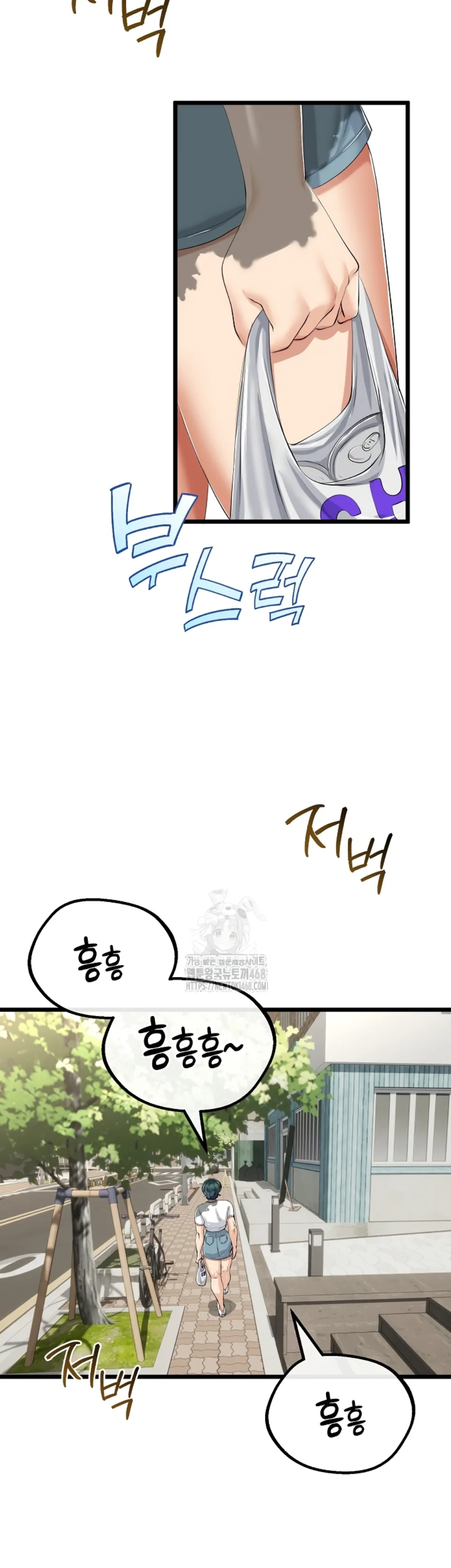 My Stepmom Has Returned - Chapter 37 34