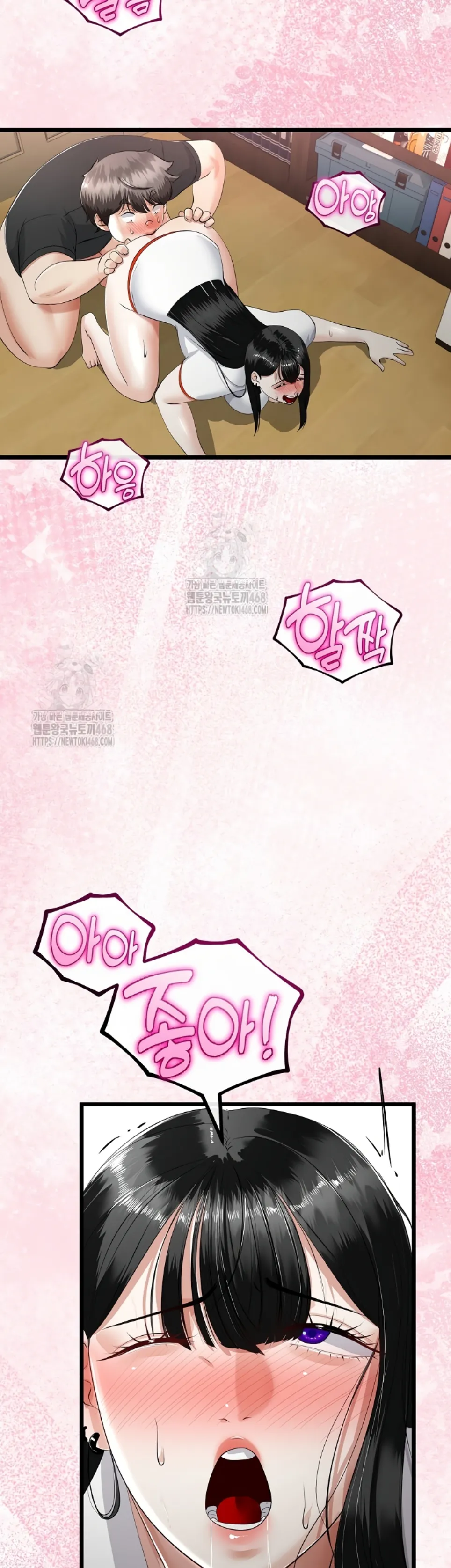 My Stepmom Has Returned - Chapter 37 19