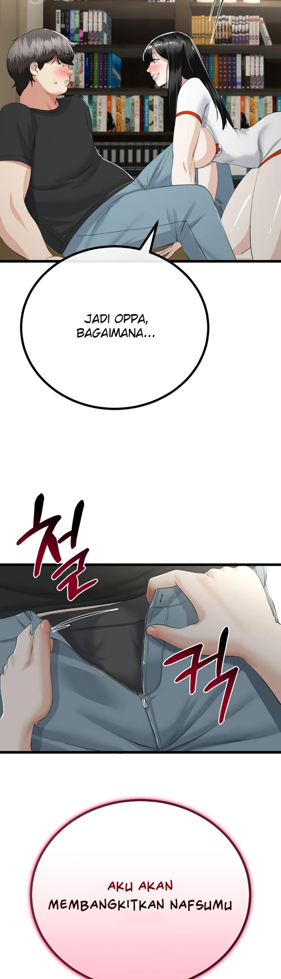 My Stepmom Has Returned - Chapter 37 7