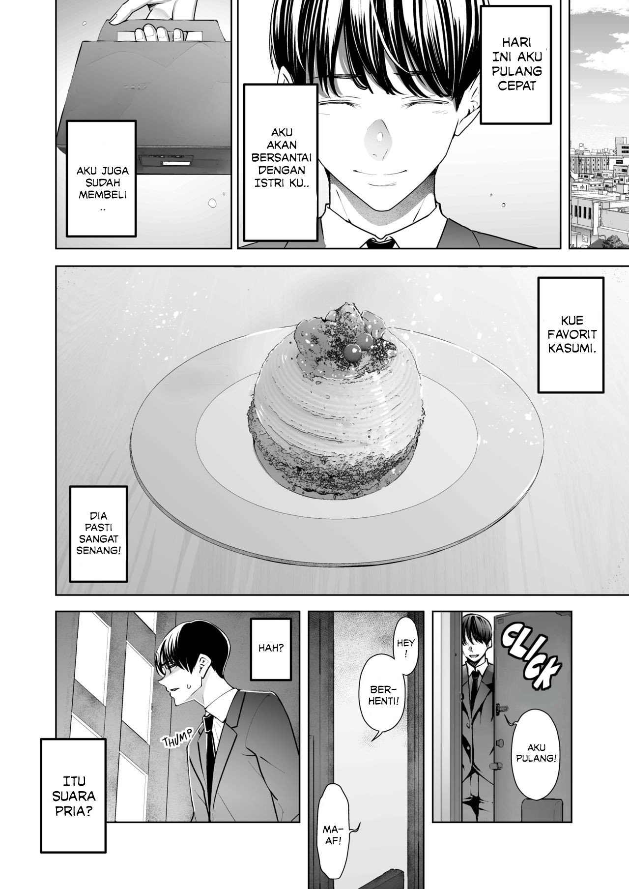 Boku wa Tsuma ga Netorare - Chapter 1 7