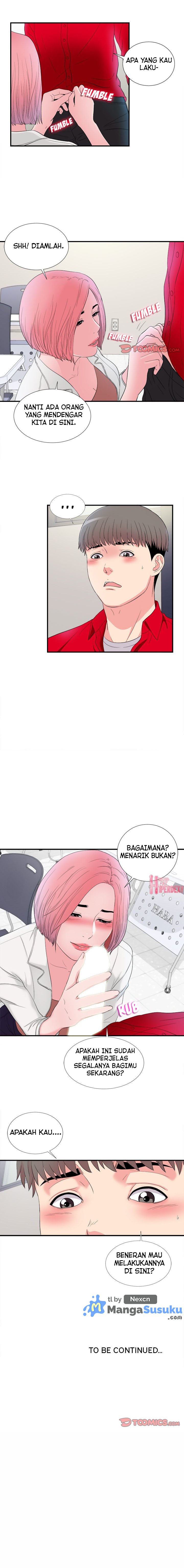 Behind the Curtains (S.L) - Chapter 16 5