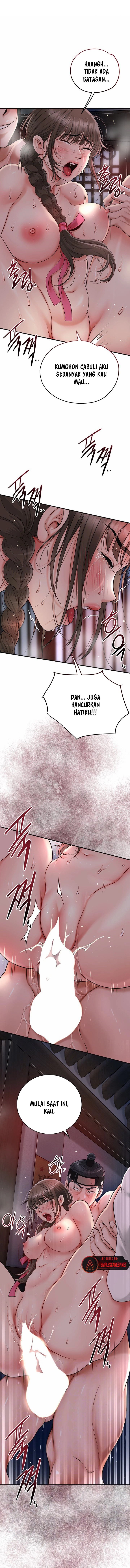 Brothel - Chapter 59 2