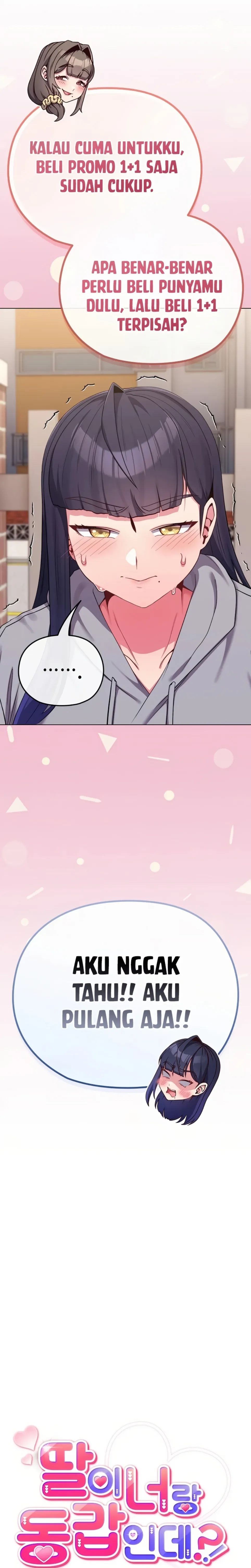 But You’re the Same Age as My Daughter?! - Chapter 29 9 But You’re the Same Age as My Daughter?! - Chapter 29 9