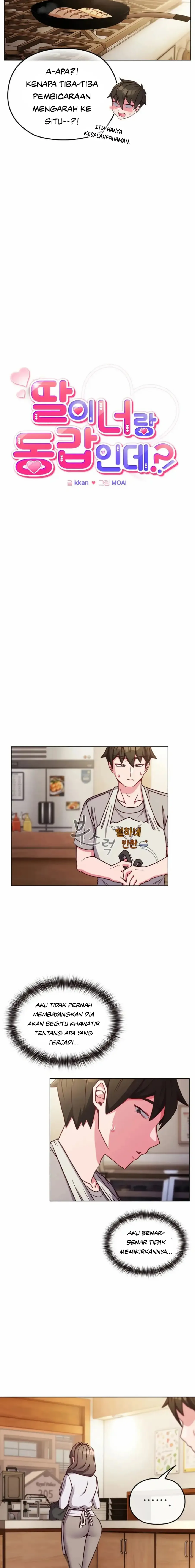 But You re the Same Age as My Daughter (MOAI) - Chapter 09 12 But You re the Same Age as My Daughter (MOAI) - Chapter 09 12