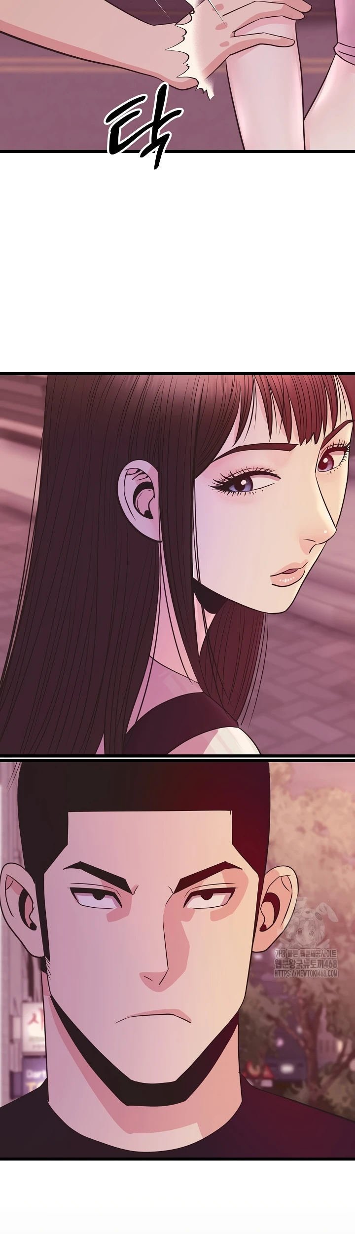 Champion of the Night - Chapter 35 28