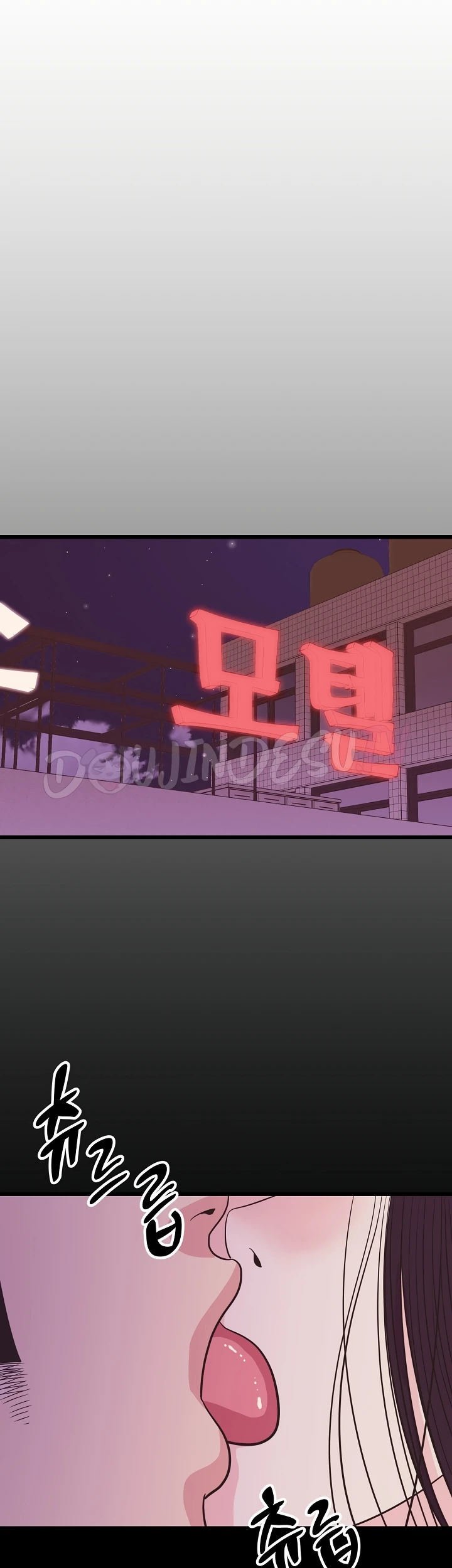 Champion of the Night - Chapter 35 29