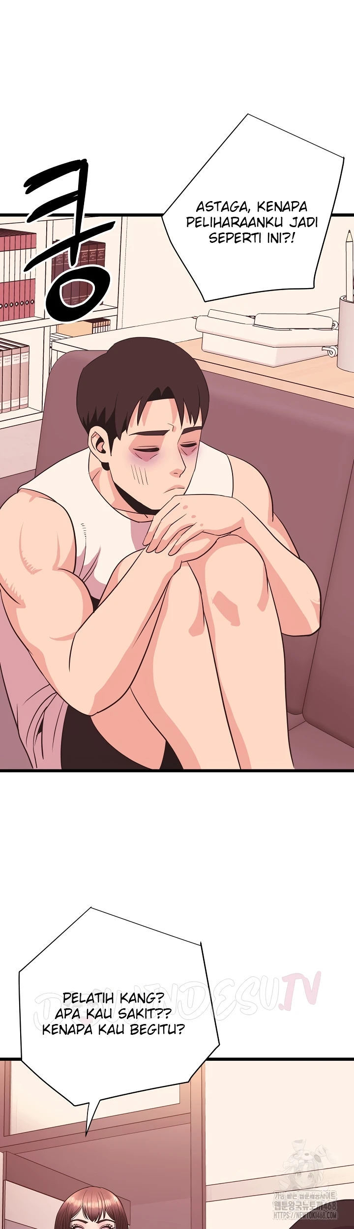 Champion of the Night - Chapter 35 23