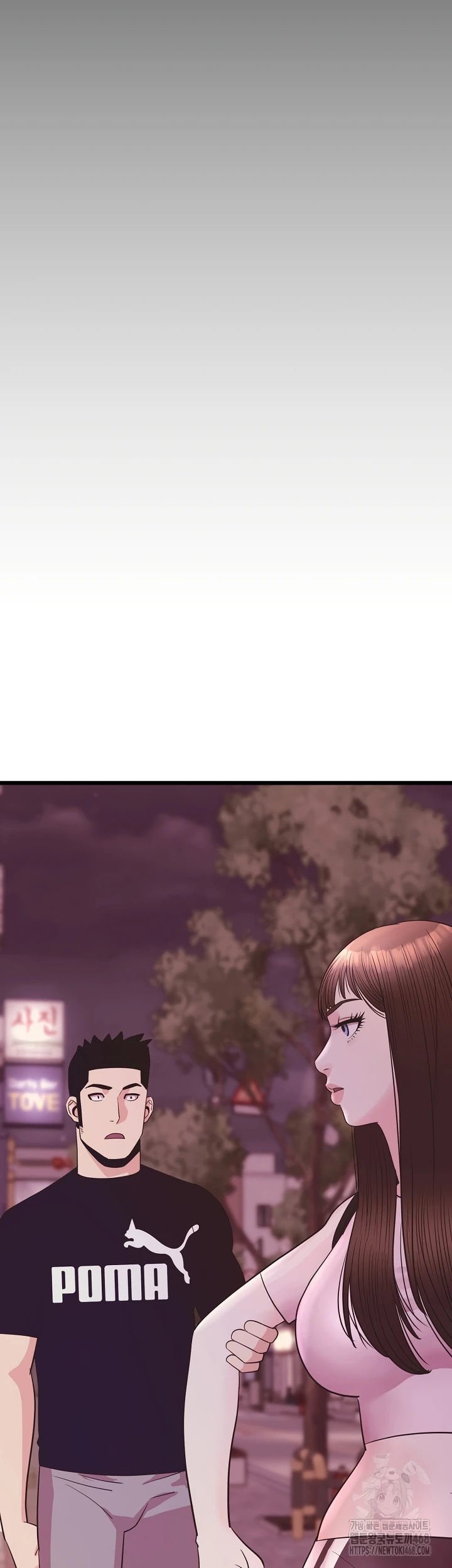 Champion of the Night - Chapter 35 39