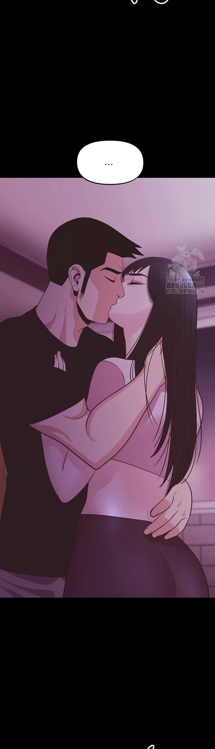 Champion of the Night - Chapter 35 30