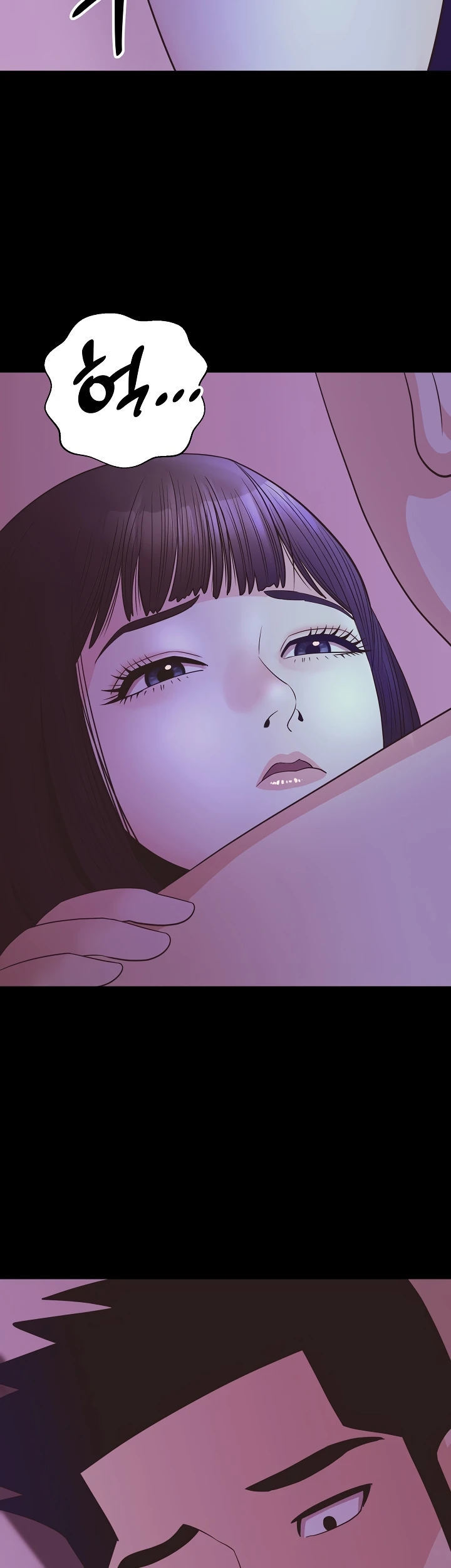 Champion of the Night - Chapter 35 37