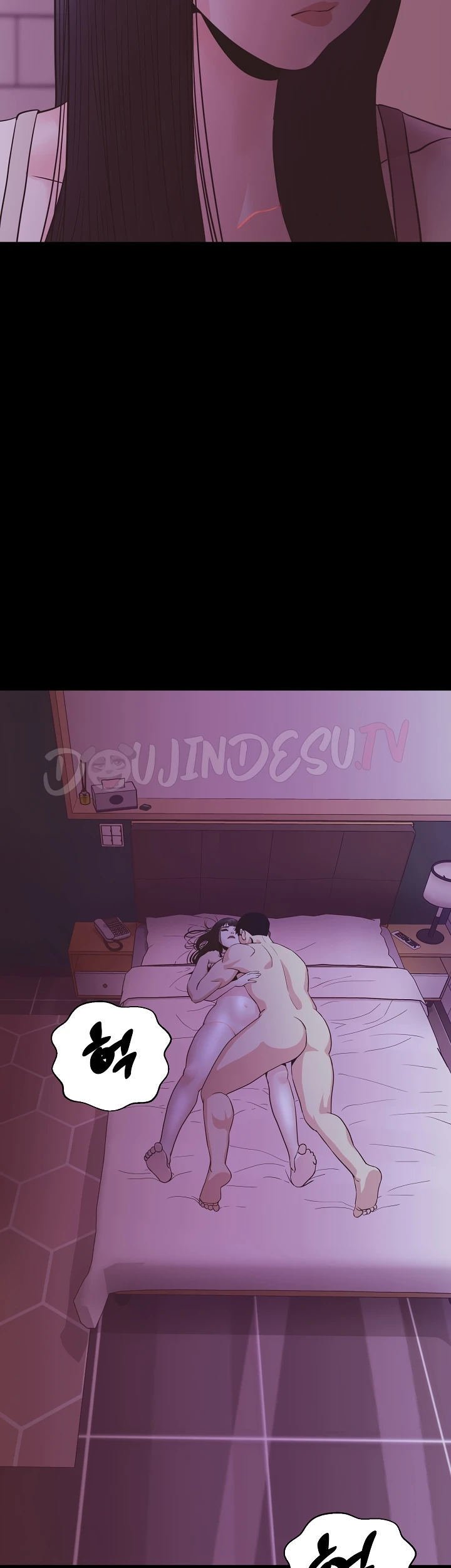 Champion of the Night - Chapter 35 34