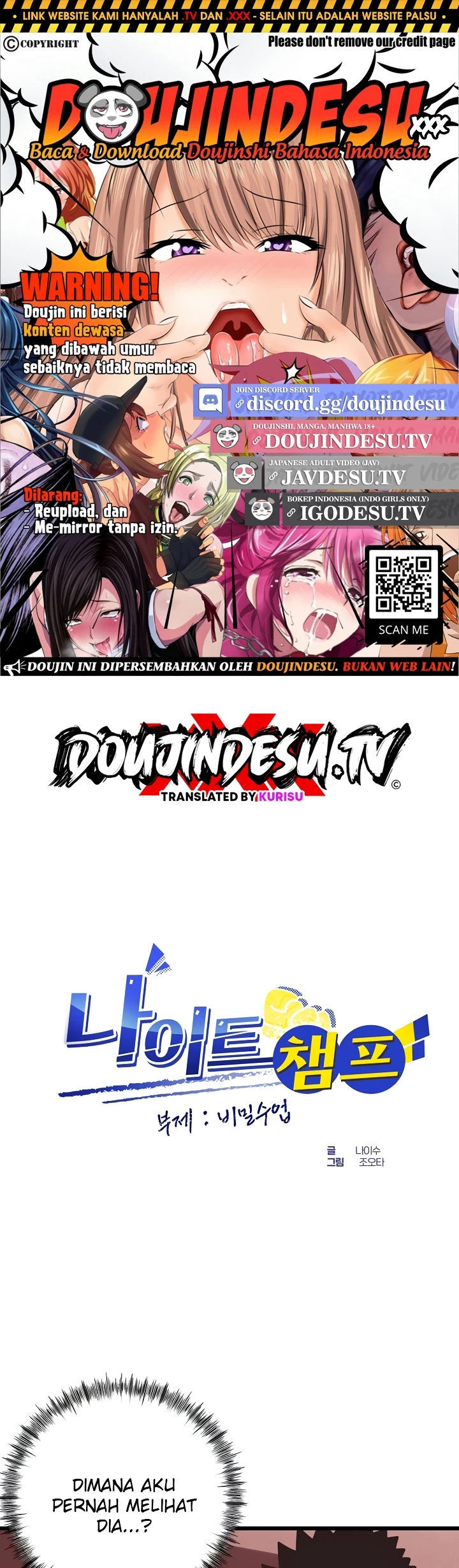 Champion of the Night - Chapter 35 1