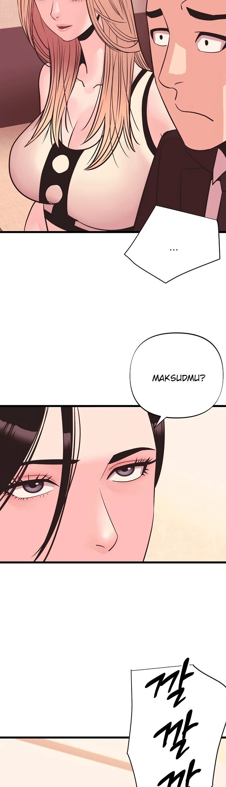 Champion of the Night - Chapter 35 12