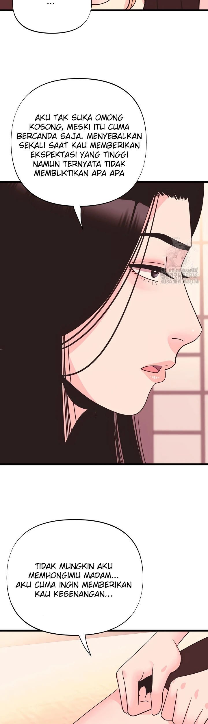 Champion of the Night - Chapter 35 14