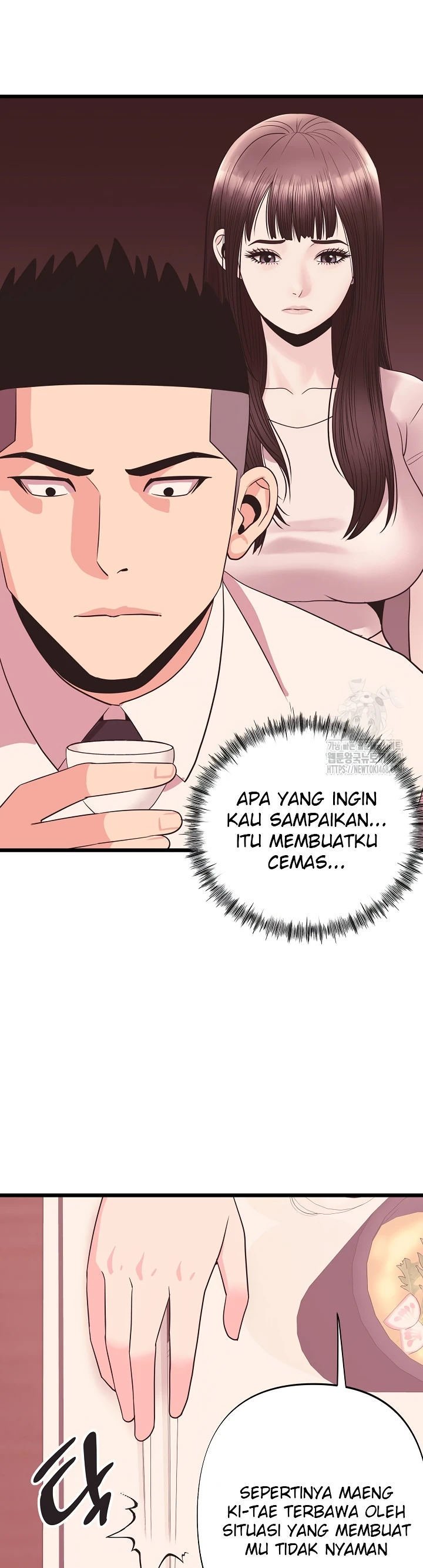 Champion of the Night - Chapter 35 44