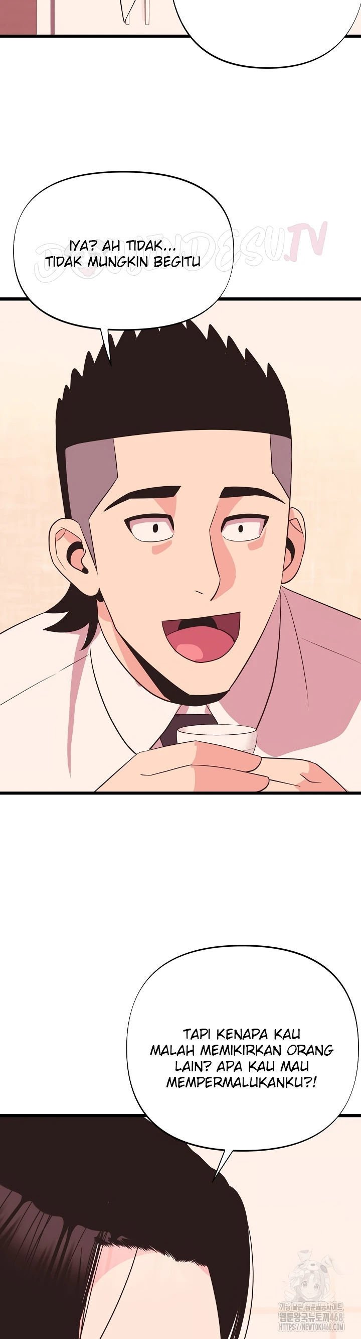 Champion of the Night - Chapter 35 45