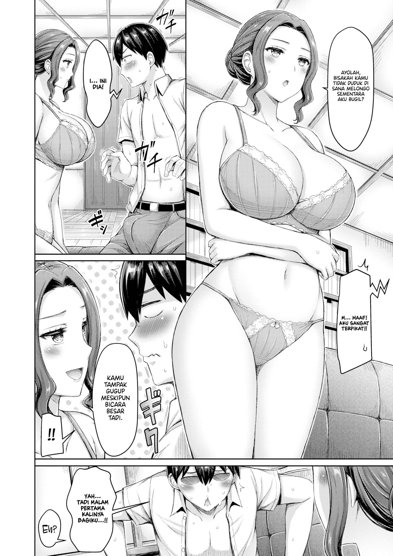 Café Affair! - Chapter 1 9 Café Affair! - Chapter 1 9