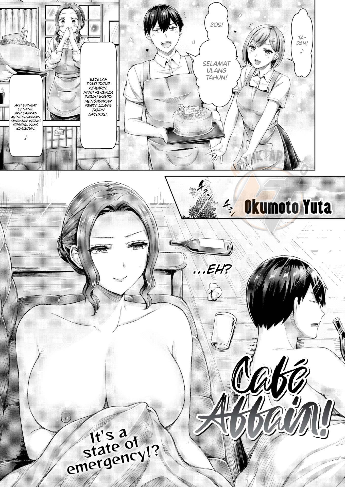 Café Affair! - Chapter 1 2 Café Affair! - Chapter 1 2