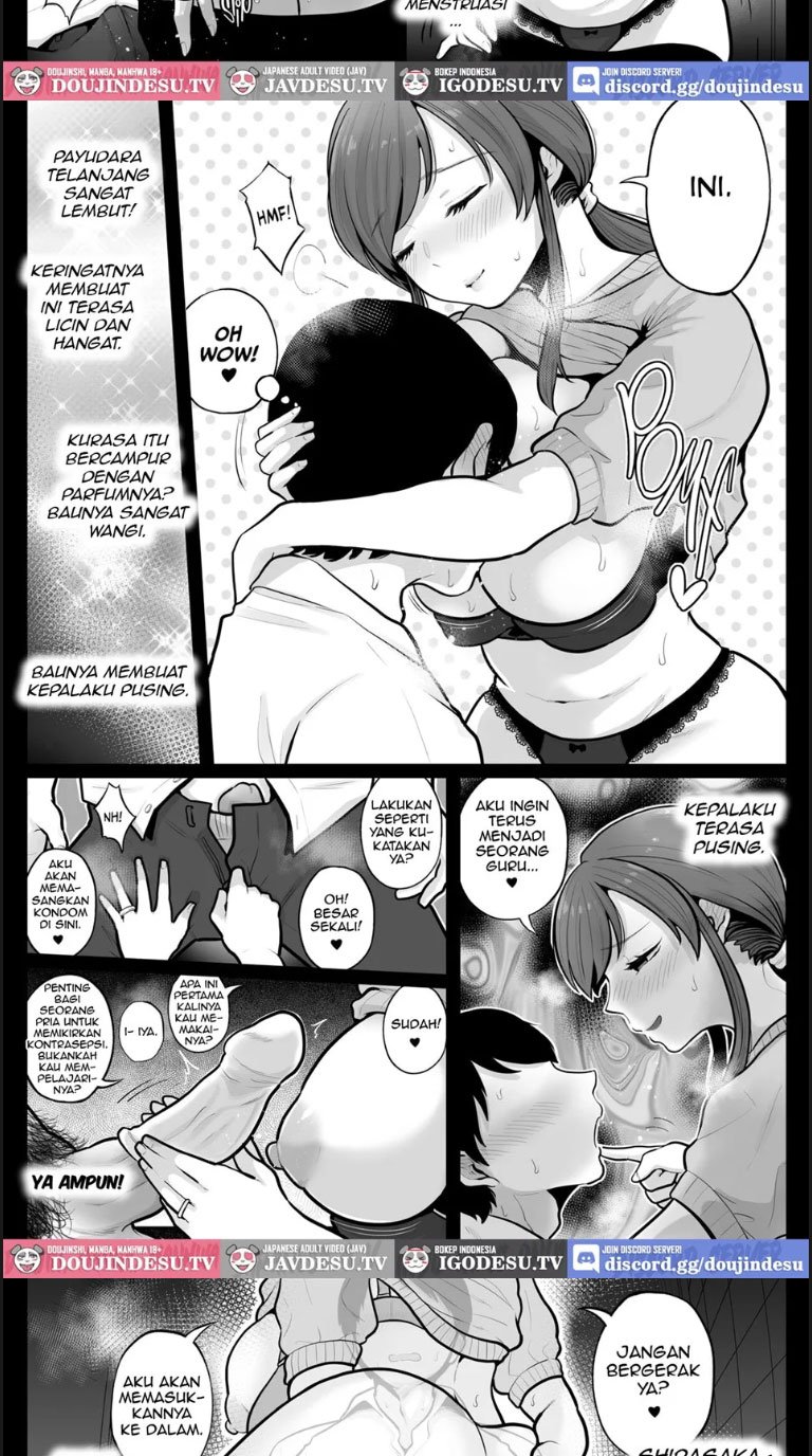Akabare Shita Hitozuma Kyoushi to Nettori - Chapter 01 9