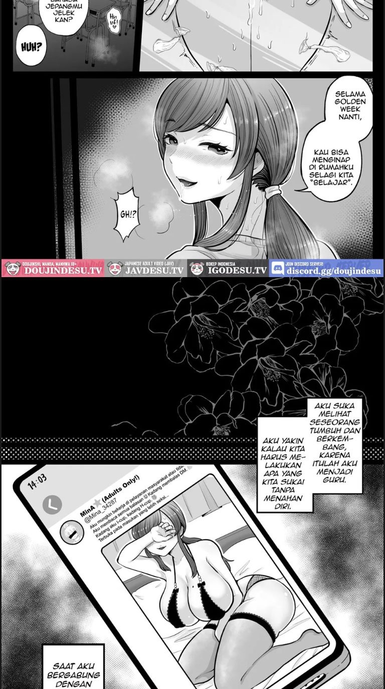 Akabare Shita Hitozuma Kyoushi to Nettori - Chapter 01 20