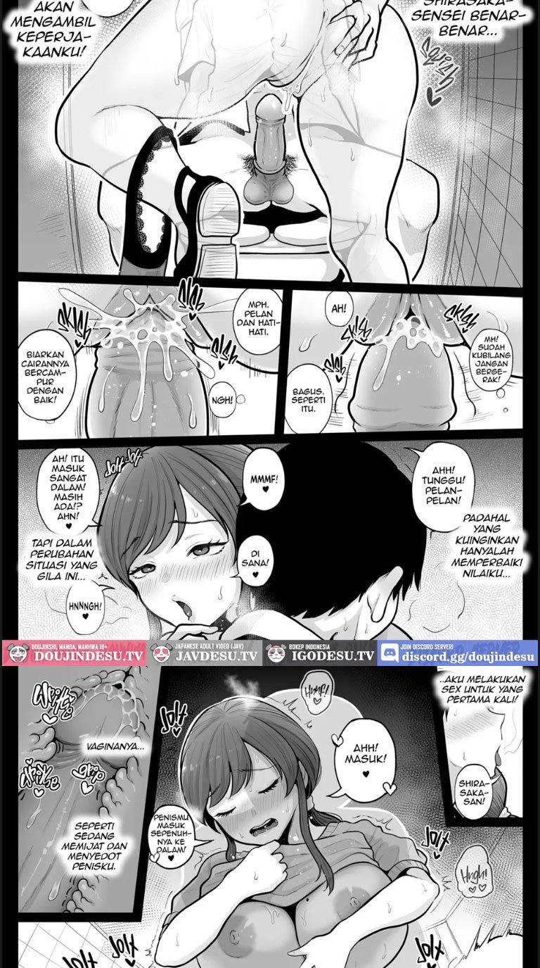 Akabare Shita Hitozuma Kyoushi to Nettori - Chapter 01 10