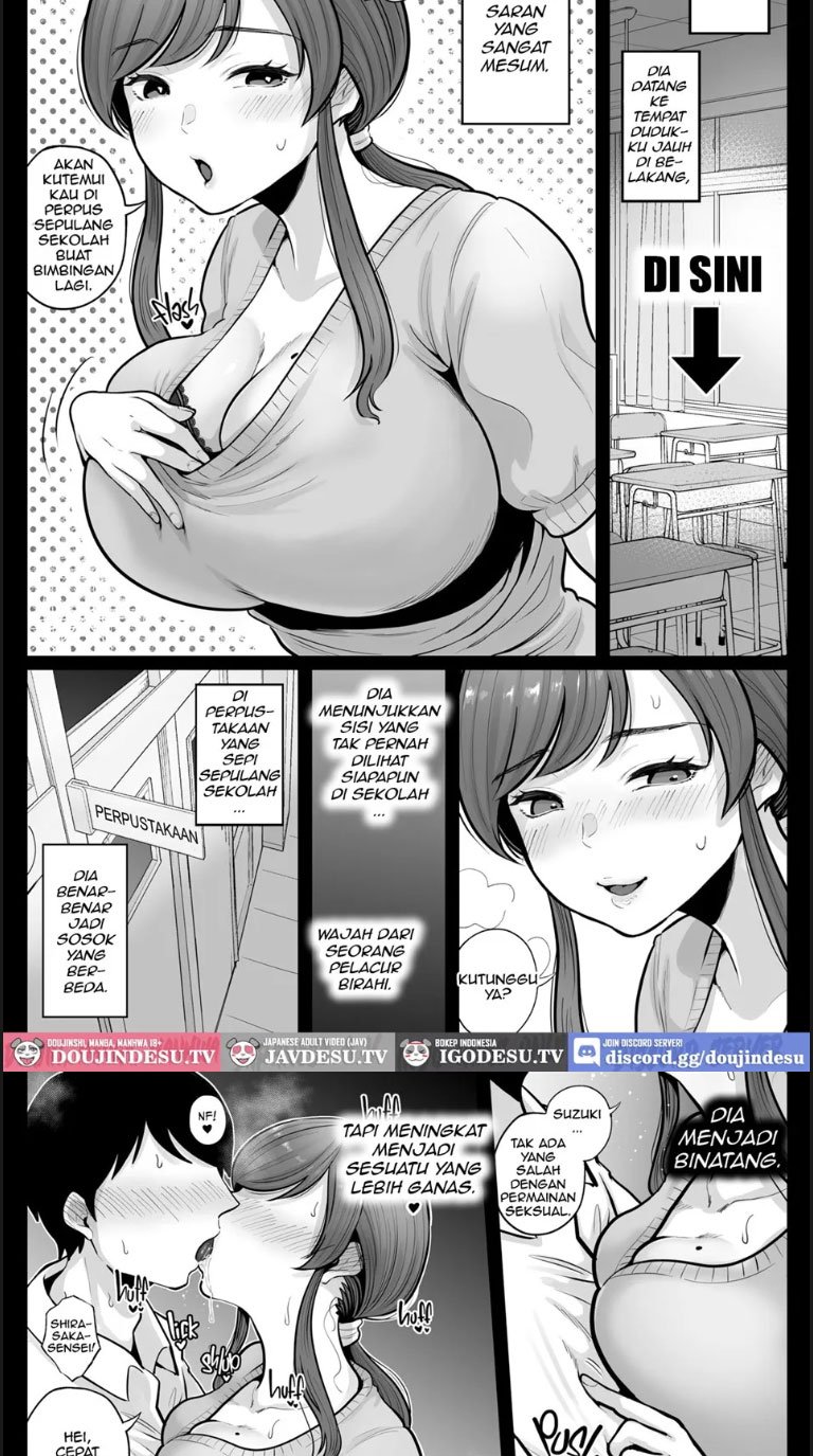 Akabare Shita Hitozuma Kyoushi to Nettori - Chapter 01 14