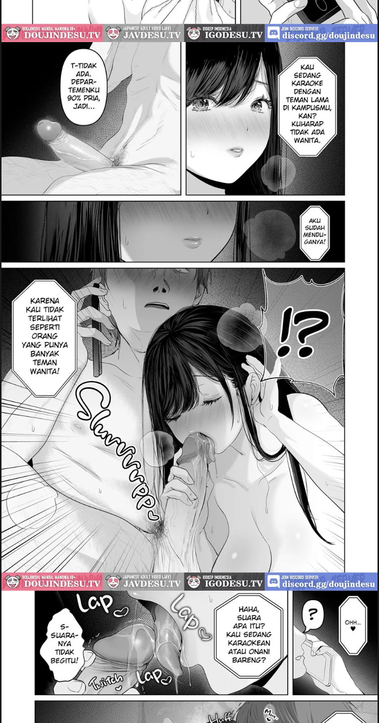 Anata ga Nozomu - Chapter 06 28
