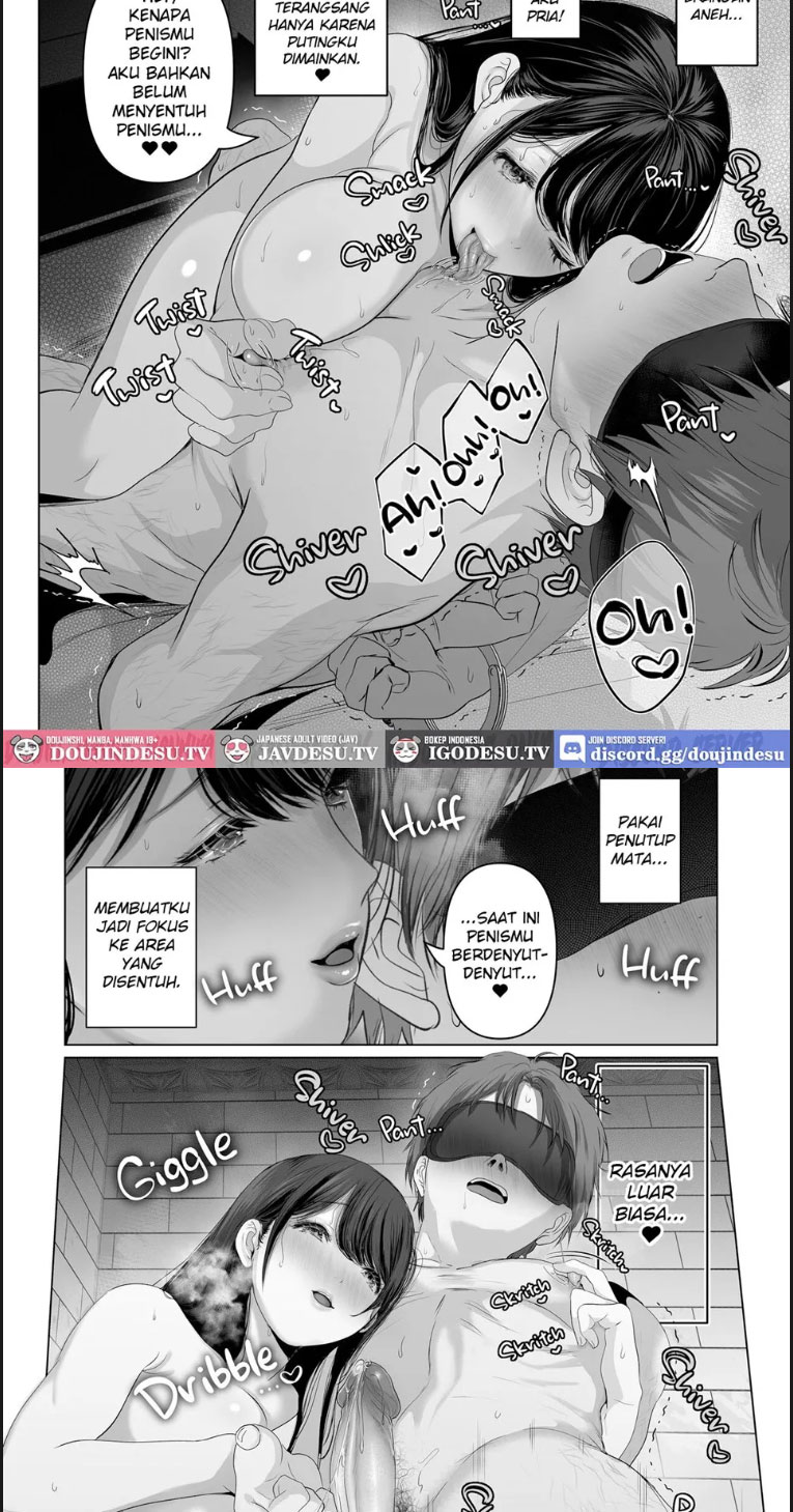 Anata ga Nozomu - Chapter 06 23
