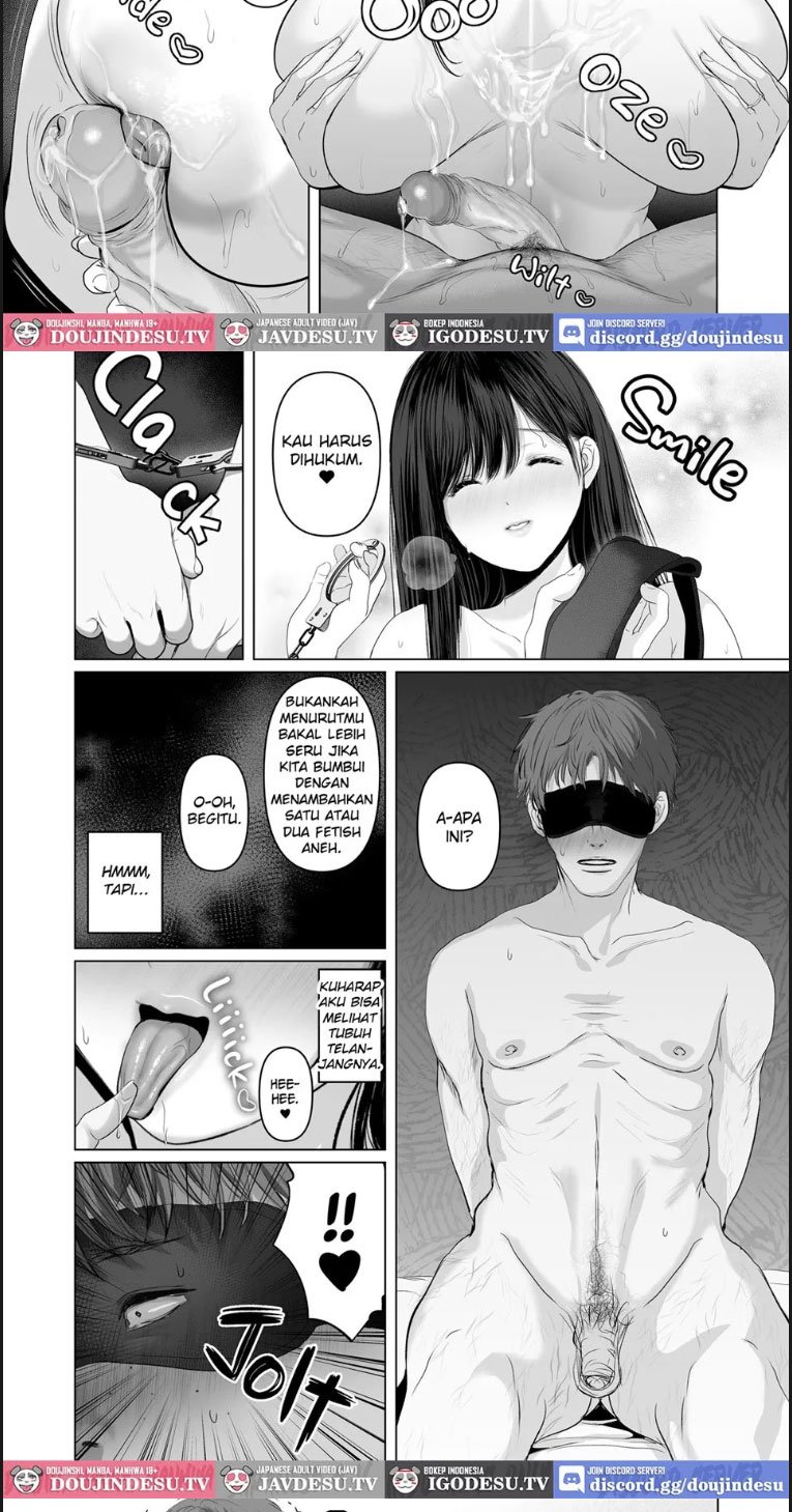 Anata ga Nozomu - Chapter 06 21