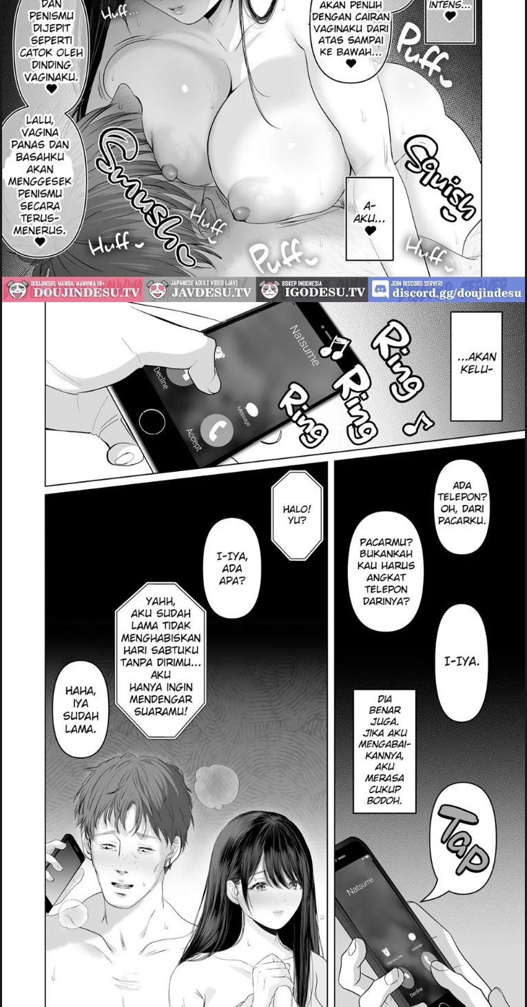Anata ga Nozomu - Chapter 06 27