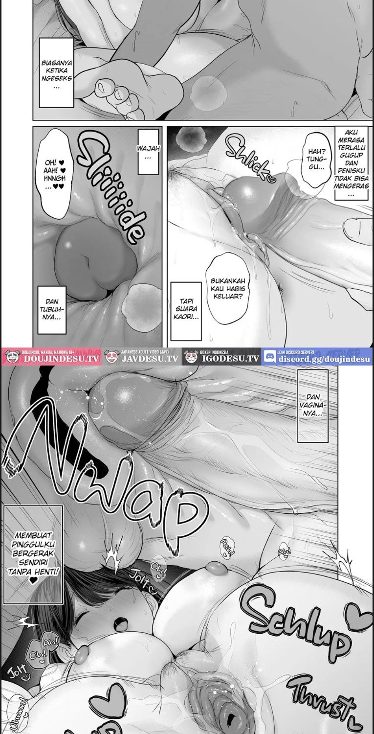 Anata ga Nozomu - Chapter 06 53