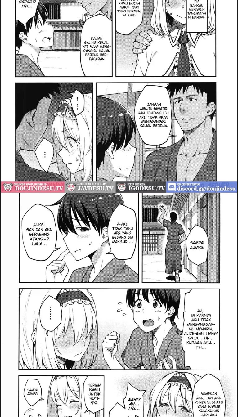 Alice ga Suki - Chapter 01 3