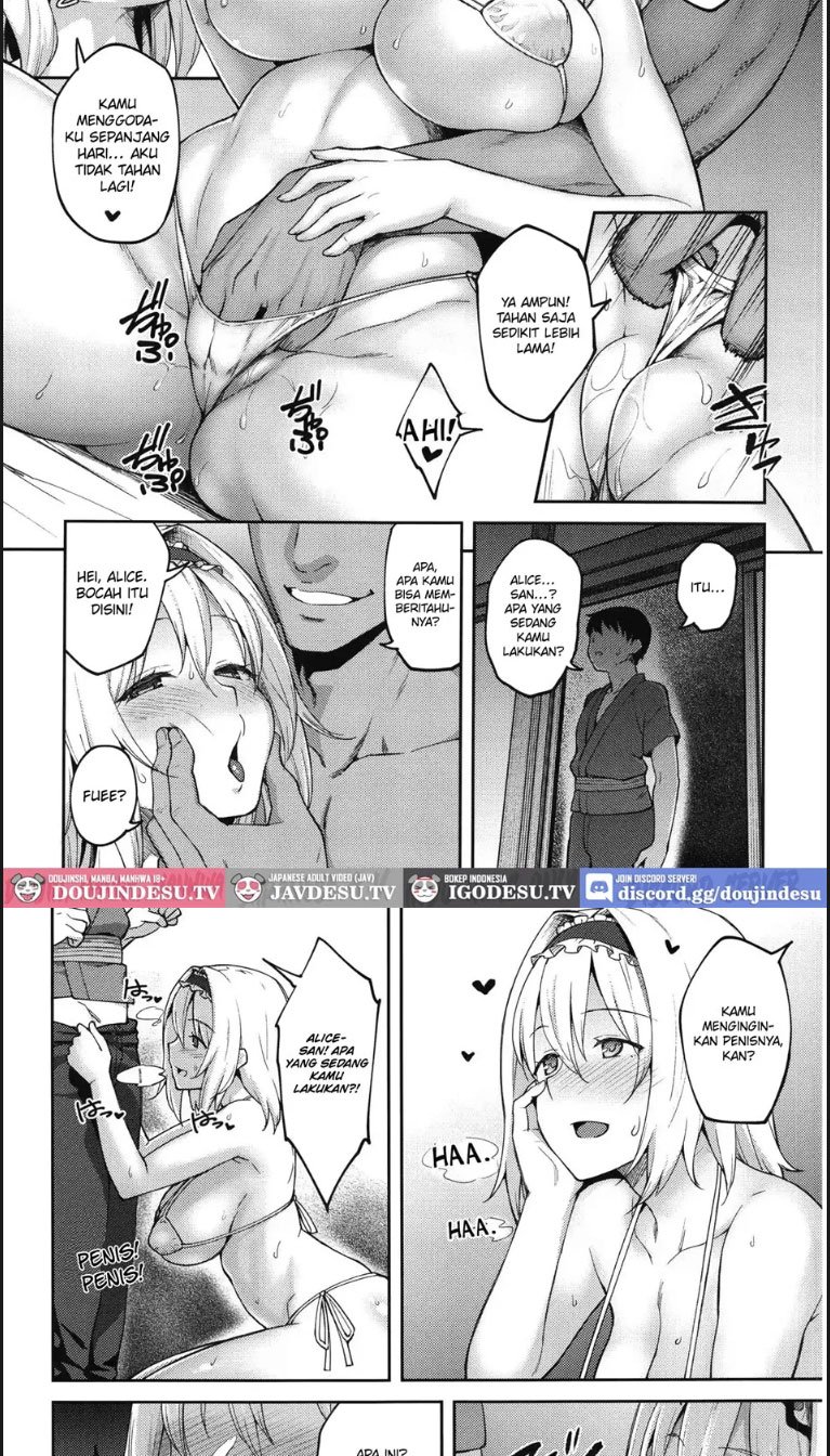 Alice ga Suki - Chapter 01 12
