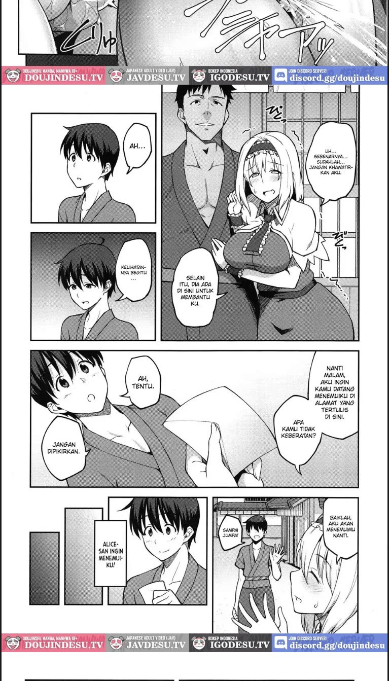 Alice ga Suki - Chapter 01 10